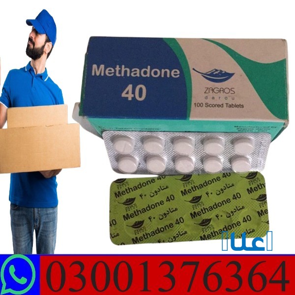 Methadone Tablet in Gujranwala